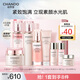 自然堂（CHANDO）護膚品套裝 粉鉆玫瑰緊致抗皺補水保濕化妝品送女生老婆生日禮物 粉鉆水乳霜精套裝（全套緊致彈潤）