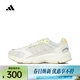 阿迪達斯（adidas）女子CRAZYCHAOS 2000跑步鞋 JP8051 38