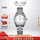 上海（SHANGHAI）手表女自動(dòng)機械手表 國民鑲鉆表盤(pán)簡(jiǎn)約鋼帶女表 情人節禮物S3007