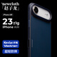 newcloth火星日落火星日出火星殼赤碧趙子龍適用iPhone Air相機按鍵全包凱夫拉防摔手機殼 iPhone  Air 【赤碧·趙子龍】