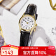 卡西歐（CASIO）女表 時(shí)尚休閑簡(jiǎn)約石英手表 LTP-1094Q-7B1