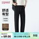 埃斯普利特（Esprit）休閑褲男四季純色刺繡寬松直筒西褲透氣觸感柔軟舒適日常通勤長(cháng)褲