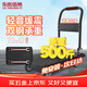 樂(lè )優(yōu)佰易 小推車(chē)平板手拉車(chē) 72*47cm4寸TPR輕音耐磨承重500斤 裝修搬家小拖車(chē)搬運車(chē)小拉車(chē)手拉貨車(chē)折疊拖車(chē)