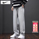 耐克（NIKE）褲子男士 26春季新款運動(dòng)褲針織直筒長(cháng)褲棉質(zhì)衛褲舒適透氣休閑褲 FQ4333-063/曬圖退5 L (175/80A)