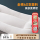 多喜愛(ài)家紡枕頭 全棉60支大豆纖維枕單雙人刺繡卡通枕頭學(xué)生枕分區枕 可愛(ài)卡通刺繡分區枕 48cm 74*