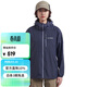 mont·bell戶(hù)外防曬風(fēng)衣女款春夏防風(fēng)休閑運動(dòng)連帽上衣外套 1103323 DGY深灰色 M
