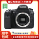 佳能（Canon）EOS 60D 70D 80D 77D 90d 學(xué)生拍照視頻錄像二手單反相機 80D 單機 99新