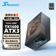 海韻電源PRIME1300W 1600W全模組ATX3.1主機臺式機電腦電源 日系電容/智能啟停/壓紋模組線(xiàn) TX1600W鈦金ATX3.1貓頭鷹聯(lián)名