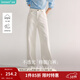 茵曼（INMAN）簡(jiǎn)約通勤闊腿直筒長(cháng)褲2025秋季女裝新款高腰顯瘦寬松休閑褲子 珍珠白 27