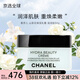 香奈兒（Chanel）山茶花保濕水乳霜套裝光采精華油補水嫩膚提亮秋冬滋潤 山茶花保濕乳霜50g