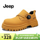JEEP吉普男鞋2026新款春季真皮透氣旋鈕休閑鞋男士低幫工裝馬丁靴男 土黃色(運動(dòng)碼) 42 (260mm)