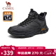 駱駝（CAMEL）厚底加絨棉保暖戶(hù)外徒步男靴 G13W379077 黑色 43 