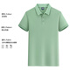 曜彤定制T恤夏季POLO工作服短袖餐飲企業(yè)團建工裝翻領(lǐng)廣告衫印字LOGO CYJD920珠地短袖-豆綠色 XL