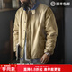 馬登工裝美式復古N1甲板棉服男士短款棉衣春冬棉襖立領(lǐng)夾克外套男款 舊卡其 （洗褪版） L