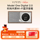 Tivoli Audio流金歲月M1D2時(shí)尚木質(zhì)收音機智能WiFi音響藍牙音箱 胡桃木/灰色