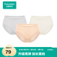 全棉時(shí)代女士?jì)妊潯净A純棉】三角褲不卷邊不悶汗成人內褲女自營(yíng)3條裝