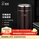 希諾（heenoor）保溫杯男女士大容量高檔車(chē)載水杯便攜帶濾杯子網(wǎng)定制茶杯禮盒裝 棕紅 320ml