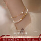 愛(ài)的約定碎銀幾兩珍珠手鏈女款年輕款輕奢高級感手串生日禮物送女友老婆
