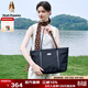 暇步士（Hush Puppies）女士百搭單肩包大容量輕便托特包防潑水防油防污生日禮物送女友