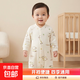 嬰幼兒連體衣純棉寶寶爬爬服無(wú)骨單排扣嬰兒秋季衣服長(cháng)袖春秋新款 小奶牛Z-4 80cm