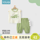 優(yōu)奇兒童套裝夏款新款卡通男寶寶背心短褲夏季薄款嬰幼兒紗布分體衣服 綠色 90