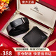 保羅美思得男士皮帶錢(qián)包男短款真皮禮盒套裝自營(yíng)生日禮物送男友老公父親實(shí)用