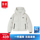 安德瑪（Under Armour）童裝兒童高領(lǐng)運動(dòng)休閑羽絨服中性大童冬季合體版羽絨服254206190