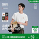 森馬（Semir）涼感T|商場(chǎng)同款地理系列短袖T恤2025男速干夏裝101325100245