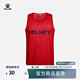 卡爾美（KELME）足球組隊對抗背心團購定制足球訓練分隊坎肩上衣運動(dòng)健身 紅黑(XL)碼