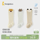 童泰（TONGTAI）嬰兒襪子男女寶寶長(cháng)筒襪兒童高筒襪新生兒不勒腿寬口襪黃色0-6月