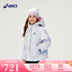 asics亞瑟士?jì)和瘜捤啥炭畎嫘陀鸾q服保暖防風(fēng)透濕 7010粉花色 165