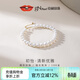 京潤珍珠手鏈初怡18K金天然淡水珍珠手鏈圓形珍珠手串母親節禮物 3-6mm16+1.5+1.5cm