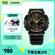 卡西歐（CASIO）G-SHOCK GA-100CF拆彈專(zhuān)家 時(shí)尚運動(dòng)男士手表 石英手表 GA-100CF-1A9PR-200米防水