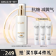 玉蘭油（OLAY）乳液女士小白瓶水感透白精華乳補水保濕煙酰胺抗糖美白亮膚護膚品 【到手205ml】美白乳