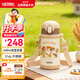 膳魔師（THERMOS）兒童吸管保溫杯農場(chǎng)帶杯繩316L不銹鋼學(xué)生杯抑菌幼兒園上學(xué)TCKB