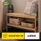 宜家（IKEA）RAGRUND羅格朗長(cháng)凳長(cháng)條凳北歐家用餐廳凳子床尾凳浴室凳換鞋坐凳 長(cháng)凳竹78x37cm 其他