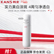 韓束（KanS）白蠻腰爽膚水100ml補水保濕護膚品美白淡斑去黃提亮 新年禮物