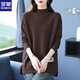 羅蒙（ROMON）200斤可穿半高領(lǐng)毛衣女寬松大碼中長(cháng)款百搭上衣加厚潮打底內搭 咖啡色 XL 加大版建議120-135斤