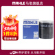 馬勒（MAHLE）機濾機油濾芯格濾清器適配三菱 OC579 三菱歐藍德 16-23款