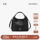 半坡飾族（bampo）新款圓滿(mǎn)包菜籃子頭層牛皮原創(chuàng  )單肩斜挎包女士時(shí)尚包520禮物 黑色