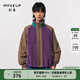 幻走（MOVEUP）2023秋季新款.FUN系列 撞色撞布顆粒絨設計師短款外套女 黯紫 M