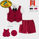 G.duck1周歲禮服男寶寶英倫風(fēng)秋冬季紅色小西裝高端1嬰兒百天宴生日套裝 紅色三件套[馬甲+衣褲]【夏款】 90 1歲半-2歲左 80-90 18-22斤