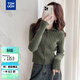 唐獅（TonLion）2025秋季翻領(lǐng)小開(kāi)衫顯瘦休閑慵懶風(fēng)百搭顯瘦針織衫