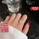 MZMZ三層珍珠戒指女可調節食指環(huán)時(shí)尚氣質(zhì)開(kāi)口戒送女友情人節生日禮物 珍珠戒指【精美禮盒】