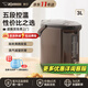 象?。╖O JIRUSHI）電熱水壺燒水壺WQH除氯沸騰保溫恒溫微電腦可預約定時(shí)家用辦公開(kāi)電水壺飲水機 3L -金屬棕色WQH30C
