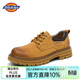 Dickies男鞋工裝鞋春季鞋子男款英倫休閑皮鞋男低幫馬丁鞋百搭潮流皮鞋男 黃棕 42 【偏大一碼，適合運動(dòng)鞋43】