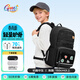 Gmt for kids初高中生書(shū)包小學(xué)5-6年級護脊減負雙肩包輕便大容量大學(xué)背包男黑