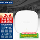 普聯(lián)（TP-LINK）wifi6無(wú)線(xiàn)吸頂ap 千兆5G雙頻家用企業(yè)易展Mesh智能組網(wǎng)全屋wifi覆蓋 XAP1506GC-PoE/DC易展版 1500M