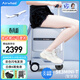 愛(ài)爾威（Airwheel）電動(dòng)行李箱可騎行智能登機拉桿箱代步旅行箱20英寸智慧版—銀