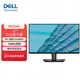 戴爾（DELL） 窄邊框高清顯示器 可壁掛DY16F SE2726H 27英寸 低藍光 三年上門(mén)服務(wù)